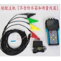 ราคา Handheld Three Phase Data Logger ME435 Rogowski Coil Power Meter (41178603979)