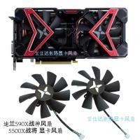 ราคา [Radiator] พัดลมกราฟิกควบคุมอุณหภูมิ Dylan Hengjin RX 590 8G X Ares RX 5500XT X Warlord ใหม่ (55958349314)