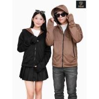 ราคา ครีมกันแดดผู้ชาย 2 ชั้น (57308789853)