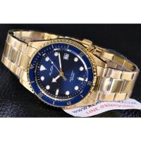 ราคา นาฬิกาผู้หญิง Alba Quartz รุ่น AG8L34X1 (11220296555)
