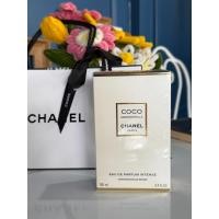 ราคา น้ำหอม Chanel Coco Mademoiselle Edp Intense 100 ml กล่องซีล สคบ.ไทย (45157317507)