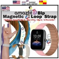 ราคา Amazfit Bip /Bip 3 /Bip 3 Pro /Bip U /Bip U Pro/Bip S Magnetic Loop สายแม่เหล็กแรงสูงแบบปรับได้, Tali Jam Magnetik (52458300013)
