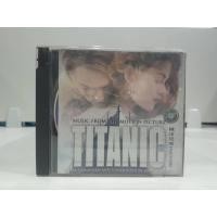 ราคา 1 CD MUSIC ซีดีเพลงสากล Titanic: Music from the Motion Picture (B12F58) (42179799487)