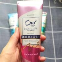 ราคา ยาสีฟันญี่ปุ่น SUNSTAR(Ora2me) StainClear Toothpaste (6132198374)