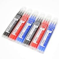 ราคา Pilot frixion refill 0.5/0.7 mm. for ball knock LFBKRF30 I ไส้รีฟิลด้ามเดี่ยวขนาด 0.5/0.7 มม. แพ็ค 3 ชิ้น (22971781180)