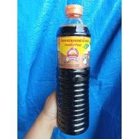 ราคา ภูเขาทอง ซอสปรุงรสฝาน้ำตาล (ซอสถั่วเหลือง) ขนาด 1 ลิตร 1 ขวด (50756369040)