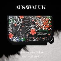 ราคา กระเป๋ากันน้ำรุ่น⭐⭐⭐ AUSAWALUK✨ (มีดันทรง ใส่โค้ดAUSAMAR ลดทันที 65.-) กระเป๋าสะพายข้าง กระเป๋าสะพายผู้ชาย (17701016766)