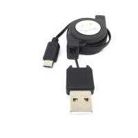 ราคา สายชาร์จซิงค์ข้อมูล Micro USB แบบพับเก็บได้สําหรับ Samsung S7530 S7508 I8250 S6352 S7562 S6102E I519 I8160 Sm G3608 G3139D I8250 Sch I779 I25 4G Galaxy I70 (56609419193)