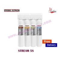 ราคา STIEBEL ELTRON เครื่องกรองน้ำ STREAM 5S (5400155153)