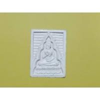 ราคา พระผงของขวัญ วัดปากน้ำ รุ่น๗ บรรจุกรุเจดีย์ ณ.พุทธมณฑล (26109349594)