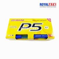 ราคา ปากกาลูกลื่นมาตรฐาน P5 0.7 ปากกาลูกลื่นตื้น P5 - ปากกาลูกลื่น P5 (43305747354)