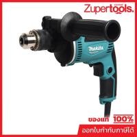 ราคา MAKITA M8103B สว่านกระแทกไฟฟ้า ขนาด 13 มม. (1/2 นิ้ว) กำลังไฟ 430 วัตต์ ความเร็วรอบ 0 - 3,000 รอบ/นาที (มากีต้า) (41168057860)