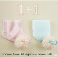 ราคา Soft Bubble Bath Shower Ball Ivory & Wave ผ้าเช็ดตัวสีฟ้า/สีชมพูชุดห้องน้ํา Body Scrubber สําหรับทุกวัน 1+1 (26044319839)