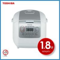 ราคา หม้อหุงข้าว Toshiba 1.8 ลิตร RC-18NMF (WT) A ระบบดิจิตอล (3886484031)