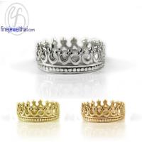 ราคา Finejewelthai แหวนมงกุฎ-มงกุฎ-แหวนเงินแท้-Crown-Silver-Ring - R127000 (1128891028)