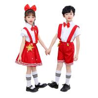 ราคา KIDSZONE ชุดเอี้ยมคริสต์มาสเด็ก ผู้หญิง-เด็กผู้ชาย รุ่น A84444 (22786284013)