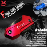 ราคา ฝาปิดปั๊มบน KAWASAKI Z900 ของแต่ง Z900 จัดจำหน่ายแต่ของแท้ไม่ขายของก็อป!!! (6079134579)