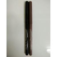 ราคา In2it gel stay waterproof gel liner pen (542365326)