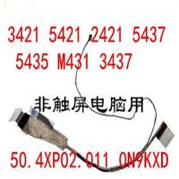 ราคา DELL 14R 3421 5421 2421 5437 5435 M431 3437 สายหน้าจอ 0N9KXD สายแบน (57908527639)