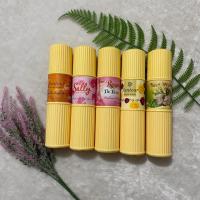 ราคา น้ำหอมฉีดตัว eau de toilette perfume body spray (5229494648)
