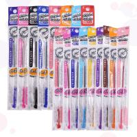 ราคา ไส้ปากกา Pilot HI-TEC-C Coleto ขนาด 0.4 และ 0.5 / Refill Pilot Coleto 15 สี ( 1 ชิ้น ) (25723633290)