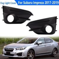 ราคา รถด้านหน้าหมอกฝาครอบ Grille สําหรับ Subaru Impreza 2017 2018 2019 หมอกโคมไฟ Trim ไฟหน้า Shade กรอบ Racing Grill 57731FL23A (49109408088)