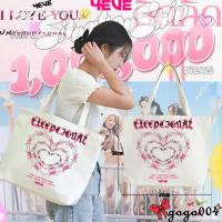 ราคา 4EVE I LOVE THAILAND Tote Bag กระเป๋าผ้าแคนวาสสะพายไหล่แบบลำลอง ความจุขนาดใหญ่ ใส่ของได้เยอะ#01 (41654756494)