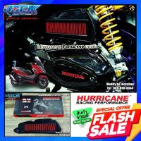 ราคา ไส้กรองอากาศแบบผ้า Forza 350 by Hurricane (6764414277)