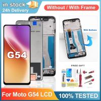 ราคา สําหรับ Motorola Moto G54 จอแสดงผล LCD XT2343-1, XT2343-2 หน้าจอสัมผัส Digitizer พร้อมกรอบประกอบ (29994022979)