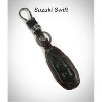 ราคา ซองกุญแจหนังแท้ รุ่น SUZUKI SWIFT (10103676323)