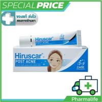 ราคา (หมดอายุ 12/2026) Hiruscar Post Acne 5g. ฮีรูสการ์ โพสต์ แอคเน่ เจล 5 กรัม [PF] (11296223035)