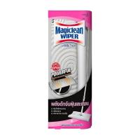 ราคา มาจิคลีน ไม้ม็อบ Magiclean Wiper Mop 1Pcs. (25248113411)