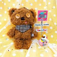 ราคา หมีทิมของมินเนี่ยน Minions TIM bear (10228174831)