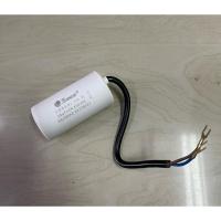 ราคา คาปาซิเตอร์ สำหรับหลอดโซเดี่ยมและหลอดเมทัลฮาไลท์ 250-400W 18uF 450V. 50/60HZ แบบกลมมีสาย หรือมอเตอร์ (18786240118)