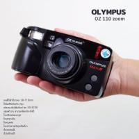 ราคา กล้องฟิล์ม Olympus oz 110 zoom (21813961020)
