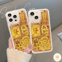 ราคา สีทองเคสโทรศัพท์ทรายดูด เข้ากันได้กับเคส iPhone12 13 14 15 16 Pro MAX PLUS X XS XR XS 6p 7p 8pP6/7/8/SE2/SE3lus SE2020 (27880857776)