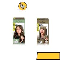 ราคา Schwarzkopf Freshlight Milky Color ครีมเปลี่ยนสีผม 1 กล่อง (27276800592)