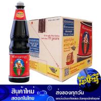 ราคา ซีอิ๊วขาวฉลากแดง 700 มล. (12ขวด) เด็กสมบูรณ์ Deksomboon Soy Sauce Red Label (17855663895)