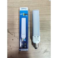 ราคา หลอดไฟ OPPLE LED E PLC 11W DAYLIGHT E27 (41504394608)
