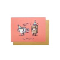 ราคา การ์ดวันเกิด Kaya Toast & Kopi-O (ไม่ต้องการแยม!) (42615304468)