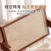 ราคา ของ ครัวเรือนเก้าอี้เก้าอี้หวายโบราณเก้าอี้ที่ทันสมัยที่มีที่เท้าแขนเก้าอี้รับประทานอาหารเจนที่เดินทางมาพักผ่อนจีนร้านกาแฟหวายไม้เนื้อแข็งช้าง RJAD (54558570336)