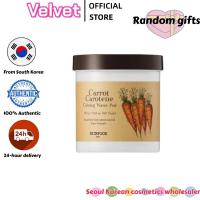 ราคา [Skinfood] Carrot Carotene Calming Water Pad 60 แผ่น Instant Cooling & Redness Relief 250g (49354929146)