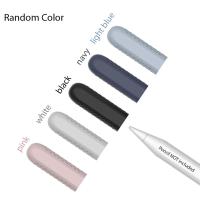 ราคา ฝาครอบป้องกัน Nib เข้ากันได้กับ Apple Pencil Pro / รุ่นที่ 2 และ iPencil Tip Protector Nib Cap (27401586344)