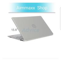 ราคา Notebook HP 15s-gr0511AU (Natural Silver) (16741323461)