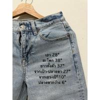 ราคา กางเกงยีนส์ American Eagle STRETCH ของแท้ สภาพใหม่มาก (ใส่ 1 ครั้ง) (26594665974)