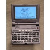 ราคา Talking Dict (Cyber Dict 5) เครื่องแปลภาษา Besta งานดี ราคาดี ใช้งานได้ปกติ (28406893208)