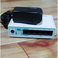 ราคา Mikrotik RB750r2 (ปิกจริง) (24875989145)