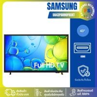 ราคา ทีวี FHD LED 43 นิ้ว Smart TV SAMSUNG รุ่น UA43F6000FKXXT (51860565021)