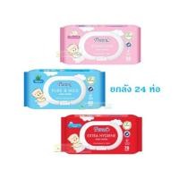 ราคา ทิชชู่เปียก เพียวรีน ยกลัง24 ห่อ ห่อละ 70 และ 80 แผ่น PUREEN BABY WIPE ผ้าเปียก เบบี้ไวพส์ (7269797812)