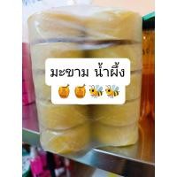 ราคา สบู่สมุนไพร(ฆ่าเชื้อ)แก้ผดผื่นคัน100กรัม (19214854262)